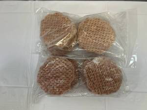lot 152 image: H.  2x 2lb 6 Packs of 13 lb Hamburgers Patties