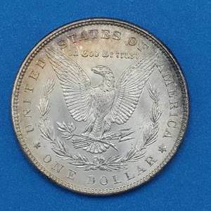 1885 Morgan Silver Dollar - Higher Grade