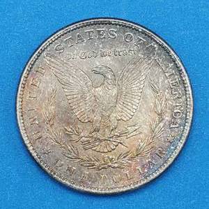 1885 Morgan Silver Dollar - Higher Grade