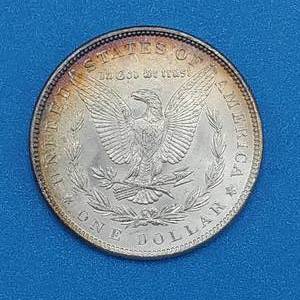 1885 Morgan Silver Dollar - Higher Grade