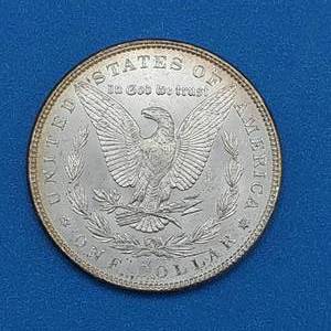 1885 Morgan Silver Dollar - Higher Grade