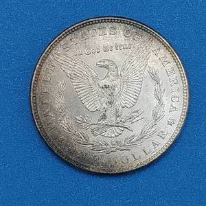 1885 Morgan Silver Dollar - Higher Grade