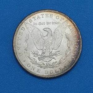 1885 Morgan Silver Dollar - Higher Grade
