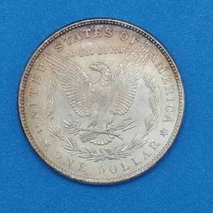 1885 Morgan Silver Dollar - Higher Grade