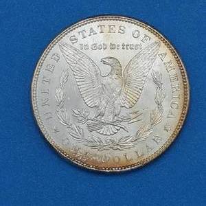 1885 Morgan Silver Dollar - Higher Grade