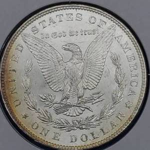 1885 Morgan Silver Dollar - Higher Grade