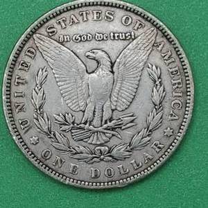 1882 Morgan Silver Dollar