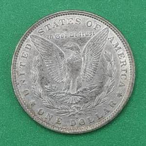 1882-O Morgan Silver Dollar