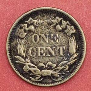 1858 Flying Eagle Cent - Small Letters - Nice Detail in eagles feathers