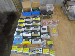 Misc. Nails & Screws