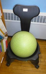 lot 307 image: Bounce Ball Chair