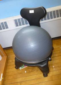 lot 321 image: Bounce Ball Chair