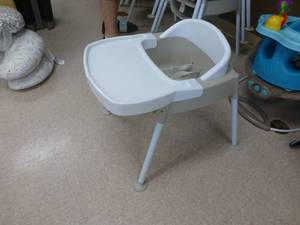 lot 734 image: Two feeding chairs
