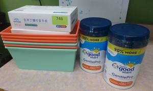 lot 746 image: TWO new unopened cans of formula, Stage 1, 2 lb cans, gloves and bins