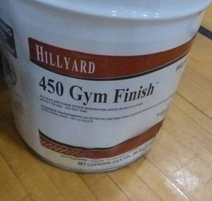 lot G34 image: SIX 5 gallon pails of paint, floor finish