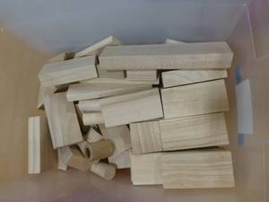 lot G38 image: Plastic interlocking squares