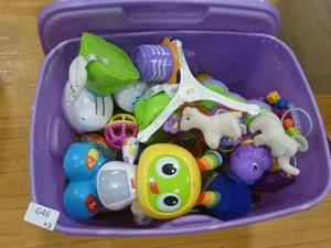 lot G46 image: Bunch of toys