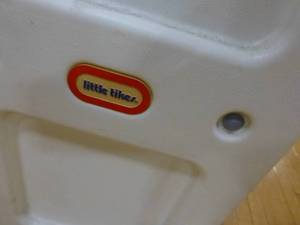 lot G62 image: Little Tikes toy storage cabinet with toys and plastic organizers