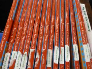 lot C10 image: Contents of One Section of shelves - Dictionary, Stencils, stamps, paints, glue, pencils