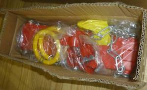 lot E30 image: Swing and ring set for your swingset
