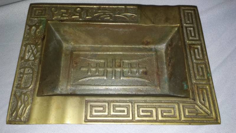 lot 787 image: Vintage Brass Ashtrays (2)
