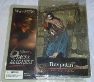 lot 916 image: McFarlanes Monsters 6 Faces of Madness Rasputin 2004 Series 3 Spawn Action Figure.