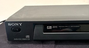 lot 53 image: Sony CDDVD Player DVP-NS315