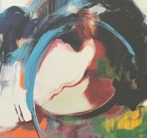 lot 90 image: Young Star Limited Edition Print by Hassam Abrishami