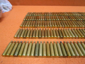 lot 53 image: (200) 7mm Brass