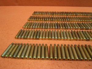 lot 54 image: (200) 7mm Brass