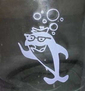 lot 304 image: Starkest Charlie the Tuna Tumbler.