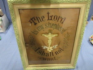 The Lord Is My Shepherd Framed Art