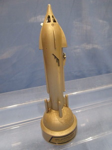 Vintage The Satellite Bank - Mechanical
