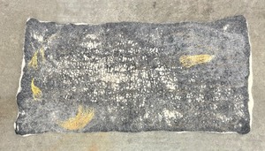 lot 106 image: Artisan Crafted Fiber Art  Textile