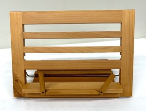 lot 107 image: Cookbook Stand