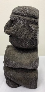 lot 90 image: Carved Lava Stone Tiki Statue  Vintage Mid Century MCM Tiki Statue
