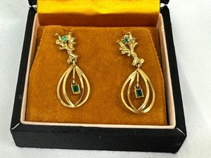 lot 111A image: Pair of 14k Gold and Emerald Earrings