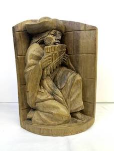 lot 154 image: Set of Hand Carved Vintage Wooden Bookends