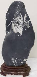 lot 221 image: Chrysanthemum Stone Standing Display Flower Stone Tall  Very Large Chrysanthemum Stone