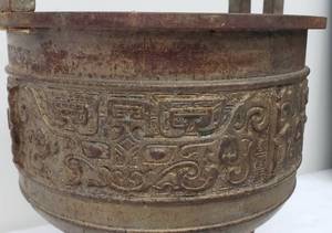 lot 301 image: Chinese Cast Iron Tripod Censer