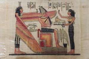 lot 320 image: Egyptian Art on Papyrus Paper - Lot of 6
