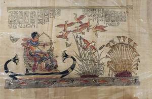 lot 305A image: Five Beautiful Egyptian Art on Papyrus