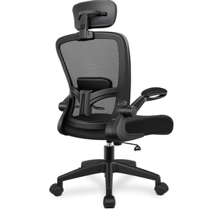 lot 176 image: FelixKing Ergonomic Office Chair, Headrest Desk Chair with Adjustable Lumbar Support