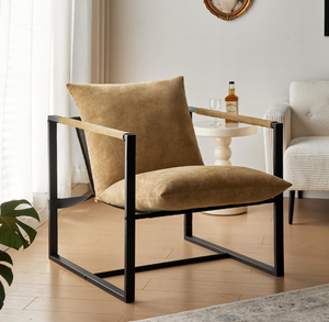 lot 320 image: Wimarsbon Modern Accent Chair, Mid Century Sitting Chair with Sponge Cushion, Comfy and Sturdy Lounge Chair