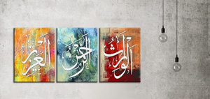 lot 284 image: Canvas Prints Islamic Oil Paintings Wall Art Arabic Muslim Wall Decor, Measures 42 x 20