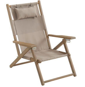 lot 70 image: Lavish Home (Taupe Outdoor Weather-Resistant Wood Folding Chair with Backpack Straps-4-Position Reclining Seat