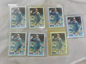lot 188 image: 7 Danny Ainge Cards in a protective sleeve