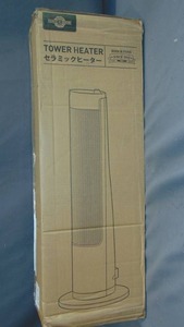 Space Heater, 30 Space Heater for Large Room, Space Heater with Humidifier, 1