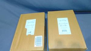 2 Pack Lt AuldHome White Bread Box Farmhouse Vintage Enamelware Countertop Bread Bin 651174970202