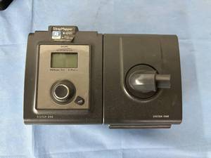 lot 50 image: REMstar Pro 450P Sleep Mapper System One with C-Flex CPAP Machine - Carry Bag and Power Cord Included - Tested As Working